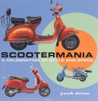 Scootermania: A Сelebration of Style and Speed