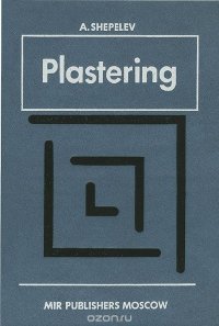 Plastering