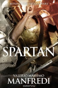 Spartan