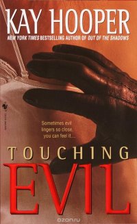 Touching Evil