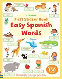 First Sticker Book: Easy Spanish Words