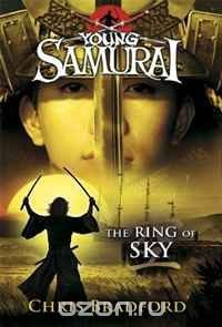 Young Samurai: The Ring of Sky