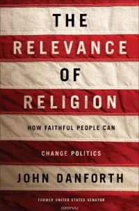 RELEVANCE OF RELIGION, THE