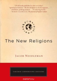 The New Religions