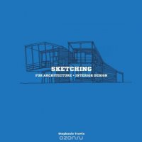 SketchingforArchitectureandInteriorDesign