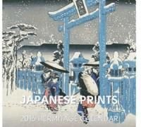 JapanesePrints,2016HermitageCalendar