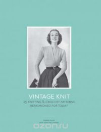 Vintage Knit