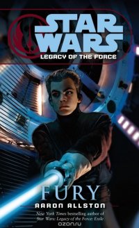 Fury: Star Wars (Legacy of the Force)