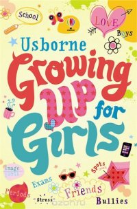 Growing Up for Girls (PB)