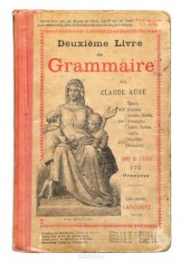 Deuxieme Livre de Grammaire