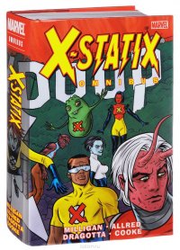 X-Statix Omnibus