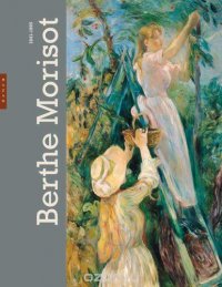 Berthe Morisot (Editions Hazan)