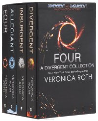 Divergent: Insurgent: Allegiant: Four a Divergent Collection: World of Divergent (комплект из 5 книг)