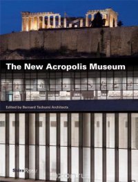 The New Acropolis Museum