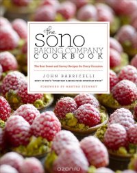 The SoNo Baking Company Cookbook