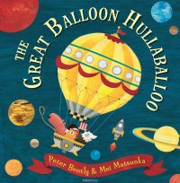 Peter, Bently - «The Great Balloon Hullaballoo»