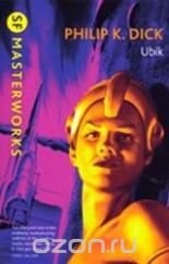 SF Masterworks: Ubik