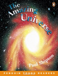 PYR4 Amazing Universe, The