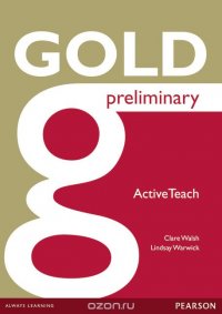 Gold NEd Preliminary Active Teach