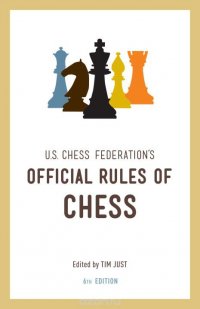 OFFICIAL RULES OF CHESS 6ED