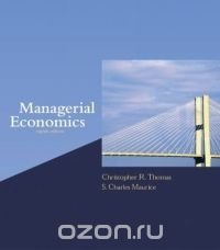 Managerial Economics