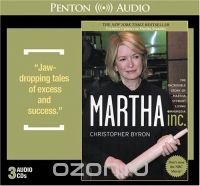 Martha, Inc