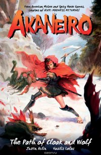 Akaneiro: The Path of Cloak and Wolf