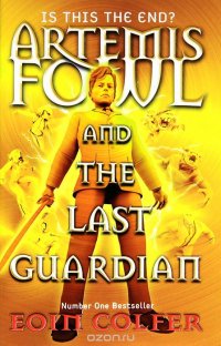 Artemis Fowl and the Last Guardian