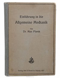 Einfuhrung in die Allgemeine Mechanik