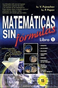 Matematicas sin formulas: Libro 1