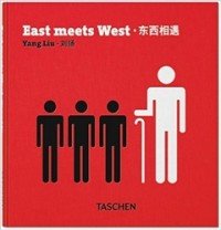 East Meets West