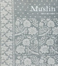 Muslin