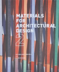 Materials for Architectural Design 2