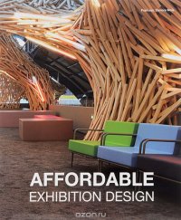 Affordable Exhibition Design