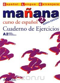 Manana 2: Cuaderno de Ejercicios