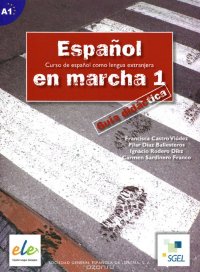 Espanol en Marcha: Guia Didactica: Nivel 1