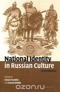 National Identity in Russian Culture: An Introduction