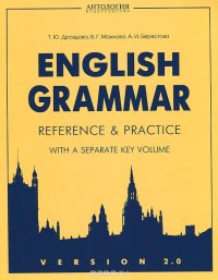 English Grammar: Reference and Practice: Version 2.0: With a Separate Key Volume