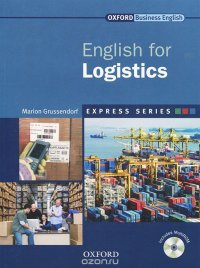 English for Logistics (+ CD-ROM)