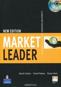 Market Leader: Elementary Business English: Course Book (+ 2 CD-ROM)