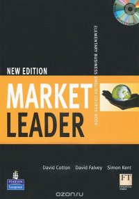 Market Leader: Elementary Business English: Course Book (+ CD-ROM)