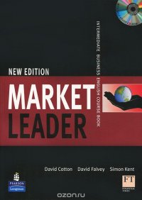 Market Leader: Intermediate Business English Course Book (+ CD-ROM)