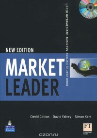 Market Leader: Upper Intermediate Business English Course Book (+ CD-ROM)