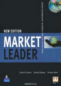 Market Leader: Upper Intermediate Business English Course Book (+ 2 CD-ROM)