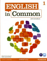 English in Common 1 SB+ActBk