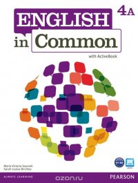 English in Common 4A Split: SB+ActBk+WB