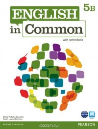 English in Common 5B Split: SB+ActBk+WB