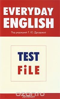 Everyday English: Test File