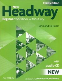 New Headway: Beginner Workbook Without Key (+ CD)