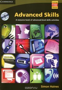 Advanced Skills: A Resource Book of Advanced-Level Skills Activities (+ CD)